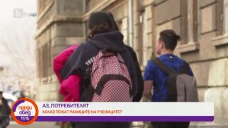 Колко дни ще почиват учениците през 2025/2026 г. - и какви умения могат да развият за това време
