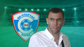 Баскетболна легенда с шефски пост в Спартак Варна
