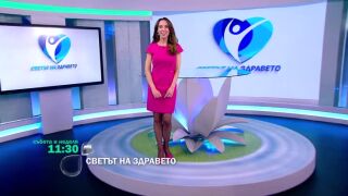 Снимка Гледайте 