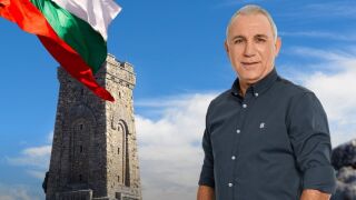 От Шипка до Ниагарския водопад - бяло, зелено, червено!