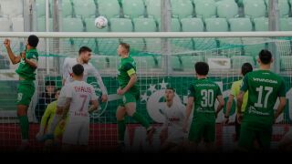 ЦСКА 1948 продължава без победа през 2024-а