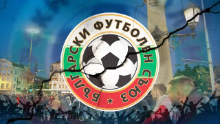 Готвят се измами: Стягат нов протест за конгреса на БФС