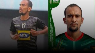 В Камерун наказаха 62 футболисти. Не били тийнейджъри 