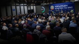 Какво обещаха кандидатите за президент на БФС? (ВИДЕО)