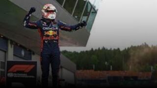 Доминацията продължава: Верстапен с нов полпозишън