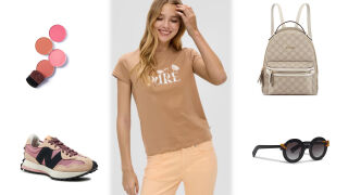 Облечи се според времето на 30 март