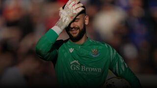 Прехвърлиха Димитър Митов от 40 метра (ВИДЕО)