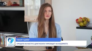 Снимка 