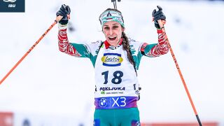 Огромно признание за нашата Милена