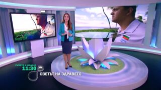 Снимка Гледайте 