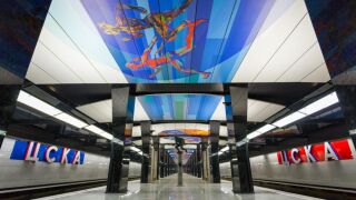 Кръщават метростанция на ЦСКА?