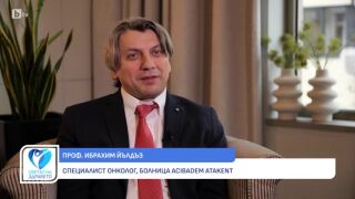 Снимка През какви изпитания преминават пациентите с рак у нас (ВИДЕО)     