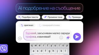Rakuten Viber пуска AI подобрение на съобщение 