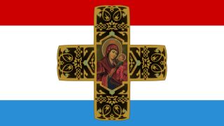 Самарското знаме: Светинята, която не познава плен (ВИДЕО)