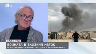 Снимка: Иво Инджeв за ескалацията на военните действие в Близкия изток