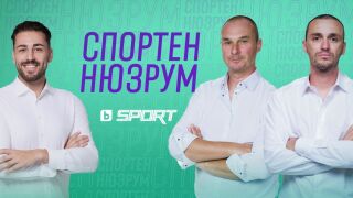 "Спортен нюзрум" - в четвъртък, но СЛЕД най-важния мач за сезона 