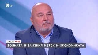 Снимка: Войната в Близкия изток и икономиката