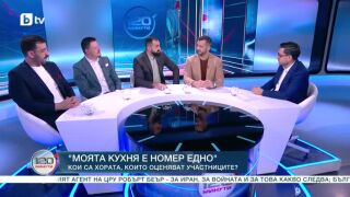 Снимка: В кухнята на "Моята кухня е номер едно" - едно от най-амбициозните кулинарни риалити формати у нас