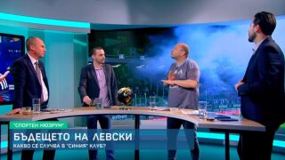 Тити за акциите: С Наско имахме 6,50 лв. в джоба, но направихме нещо гениално (ВИДЕО)