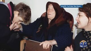 Снимка: Какво НЕ е казвала Ванга: Защо името ѝ се използва за пропаганда и дезинформация?