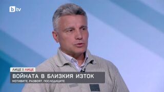 Снимка: Световните кризи и военни конфликти