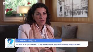 Снимка Д-р Антонела Чадаха: Как храната и креативността влияят на съня (ВИДЕО)    