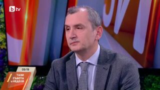 Снимка: Болно ли е здравеопазването?