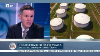 Снимка: Поскъпването на горивата: Ще скочат ли и цените на стоките?