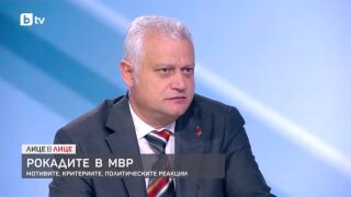 Снимка: Емил Дечев за рокадите в МВР и провеждането на честни избори