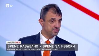 Снимка: Явор Хайтов за казуса "Сарафов" и съдебната реформа