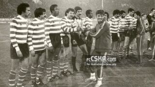 Лисабон си спомни за ЦСКА (ВИДЕО)