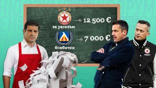 Спортен нюзрум, еп. 119: Време отчетно (ВИДЕО) 