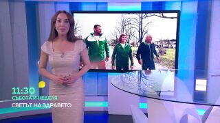 Снимка Този уикенд в „Светът на здравето“: Оралното здраве, циститът и репродуктивна медицина (ВИДЕО)  