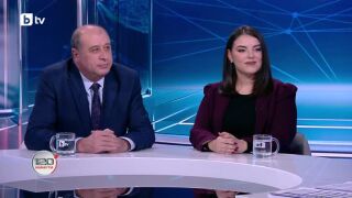 Снимка: Избори 2026: България решава: Целите на партия АПС на предсрочния вот