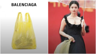 Лукс или абсурд? „Торбата за боклук“ на Balenciaga отново разбуни интернет (СНИМКИ)