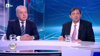 Снимка: Избори 2026: България решава: Целите на "Прогресивна България" на предсрочните избори за парламент