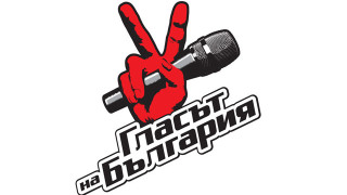 Търси се Гласът на България