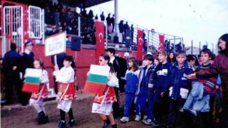 Хората, които отъпкват пътеки