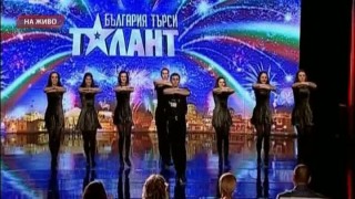 Келтски феникс разтърси сцената