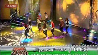 В ритъма на танца с The Center