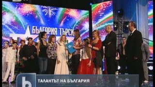 Първото интервю на победителя в 