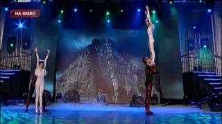Спортната слава на Айтос или акробатите от спортен клуб 