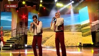 Неотразимите 