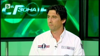 Боримиров: Още е рано да се говори за резултатите на Любо Пенев