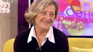 Честит рожден ден на Нешка Робева!