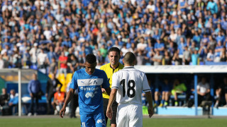 Амари няма да играе за Левски срещу Славия