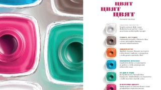 Лакове за нокти за силни жени