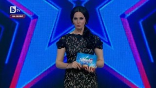 България търси талант (РЕЗУЛТАТИТЕ) - сезон 3, епизод 24 (1 част)