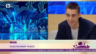 Димчо Мадамлиев за танците, конкуренцията на финала и мечтите за бъдещето