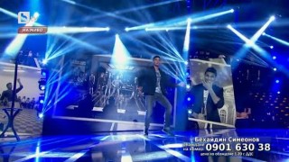 Бехайдин Симеонов и приказката на живота му